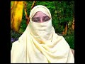 চাচার সাথে সেদিন কি ঘটেছিল জেসিকা শবন�