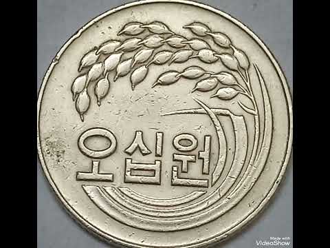 South Korean 50 won 1978 ,coin value and price rare.