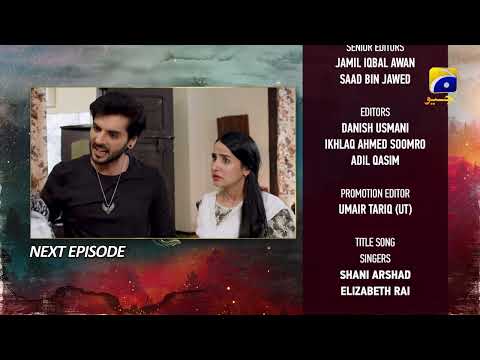 Siyani Mega Episode 45 & 46 Teaser - HAR PAL GEO