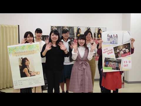第60回里見祭　プロコンサート　トークショー　お知らせ