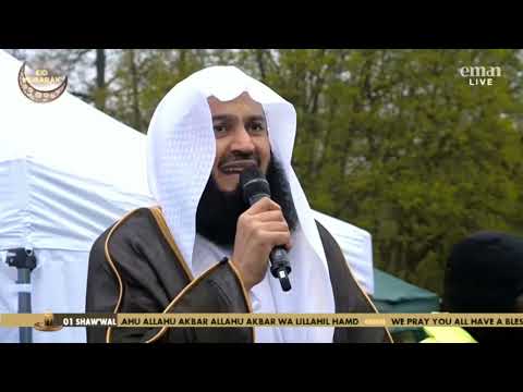 NEW | Eid Khutbah by Mufti Menk - Valentines Park London