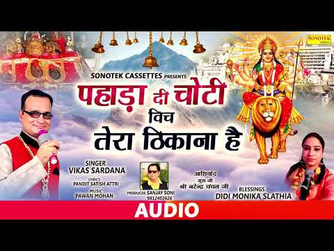 YouTube Fallback Thumbnail