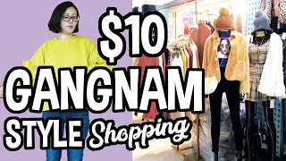 Top Things to do in Gangnam Underground Shopping Mall, Korea