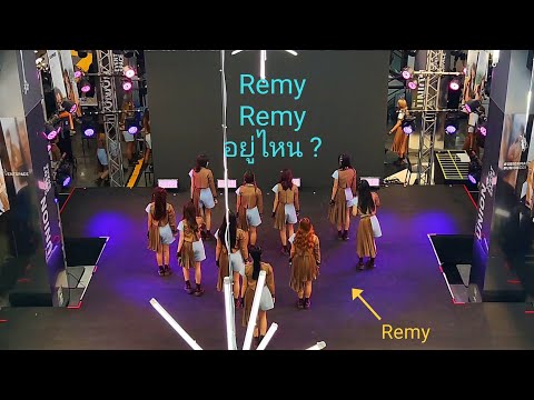 20230916 LAST IDOL THAILAND - ตามหา Remy - Remy อยู่ไหน ?, LAST GAME FIRST PERFORMANCE