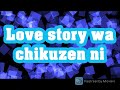 Hatsukoi Monster Ending Full Lyrics Shouta Aoi Kimi Ni Sasageru Chinkonka