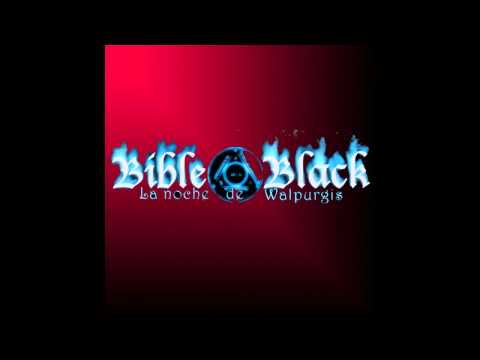 Bible Black バイブルブラック OST - 05. After Five