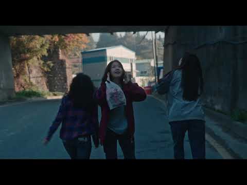 Trailer l BIFF2020 최선의 삶 Snowball l 뉴 커런츠