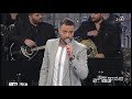 Ηλίας Βρεττός - Είχα Κάποτε Μια Αγάπη - Στην Υγειά Μας Ρε Παιδιά - 24/11/2018 Ηλίας Βρεττός - Είχα Κάποτε Μια Αγάπη - Στην Υγειά Μας Ρε Παιδιά - 24/11/2018
