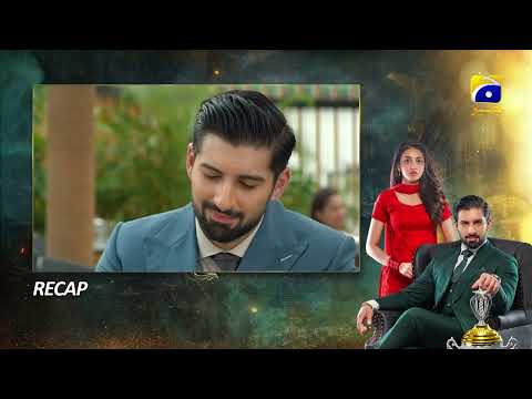 Recap Shiddat Episode 06 - 4th March 2024 - HAR PAL GEO