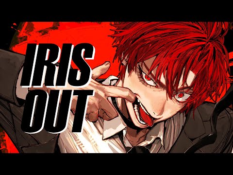 IRIS OUT / 米津玄師 - はへー/HAHE(cover)