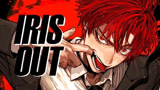 IRIS OUT / 米津玄師 - はへー/HAHE(cover)