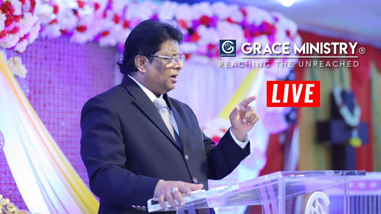 Live: ದೇವರ ಚಿತ್ತದಂತೆ ನಡೆಯುವುದು ಹೇಗೆ ? - Kannada Sermom 2020 | Grace Ministry