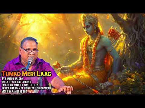 Tumko Meri Laag X Ramesh Basdeo Bhajan 2025 X PrinceOne Productions 