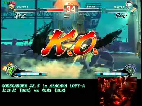 SSF4: Tokido (Akuma) vs Nao (Claw) - GodsGarden 2.5