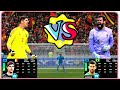 DLS24 |Max Courtois vs Max Alisson Who is Best?🤔
