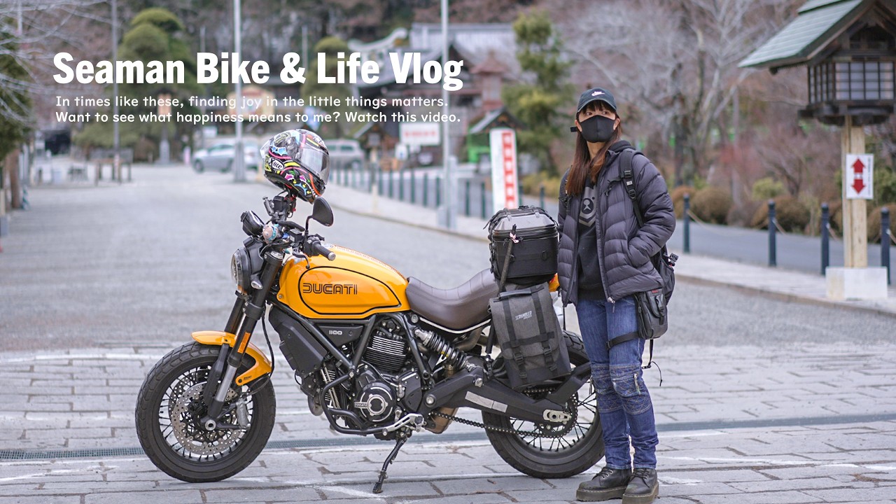 自分らしく小さな幸せを見つけてハピネスに過ご日々のキロク🌸｜DUCATI Scrambler1100 TributePro｜休日バイクVlog