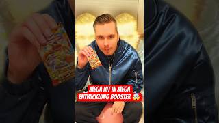 MEGA HIT IN POKEMON MEGA ENTWICKLUNG BOOSTER PACK 🤯🃏 #pokemonkarten