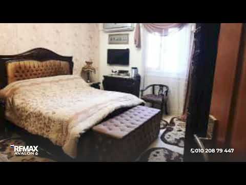 Property video thumbnail