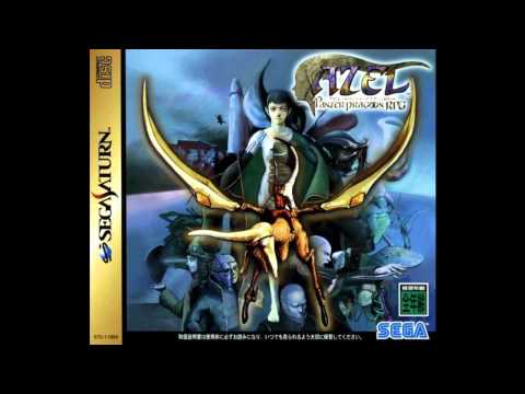 My top 200 favorite VGM tracks of all time # 142: Sona Mi Areru Sancitu