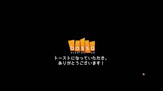 【実況】I Am Breadを喋りながらプレイpart10【RRR】
