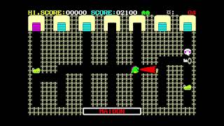 Maidon (マイドン) for the NEC PC-88