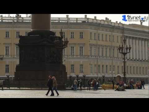 Легенды Петербурга. Александровский стол