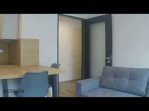 NU-38476 - Möbliertes Apartment mit WLAN, Stellplatz an der U1 in Fürth