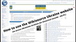 How to use the Wikisource Ukraine website to find records (PL/UA) in different U