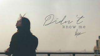 • Vietsub • Didn’t Know Me (내가 더 나빠) • Heize (헤이즈)