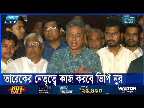 শেখ হাসিনা সরকারের অর্থ পাচার আর  লুটপাটের কারনেই এই বিদ্যুৎ সঙ্কট