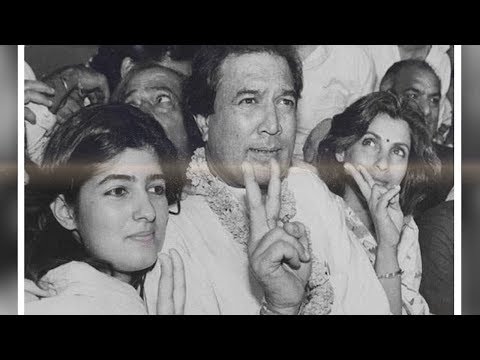 download lagu mp3 mp4 Dimple Kapadia Divorce, download lagu Dimple Kapadia Divorce gratis, unduh video klip Dimple Kapadia Divorce