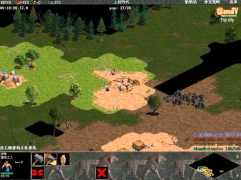 aoe24h.com.shenglong+tieuma-Vs-TTH+TV-T2.asf