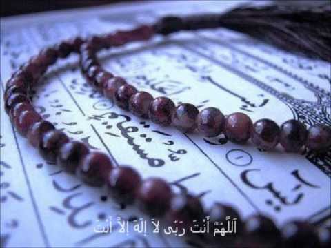 download lagu mp3 mp4 Penghulu Istighfar, download lagu Penghulu Istighfar gratis, unduh video klip Penghulu Istighfar