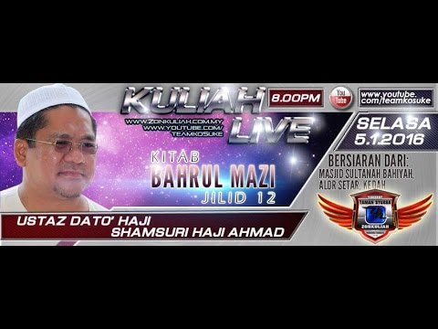 [LIVE][050116] BM12 - Ustaz Shamsuri Hj Ahmad