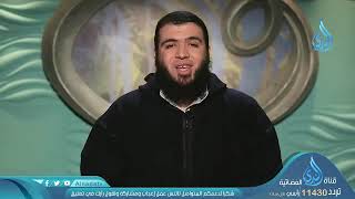 التطوير 1 ح26 إني أحبها الدكتور شريف طه يونس image