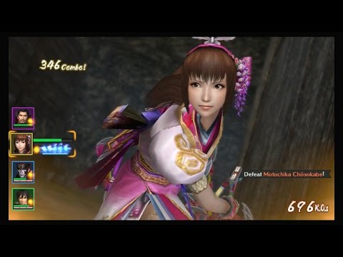 Samurai Warriors Chronicles 3 - Oichi Rare Weapon Guide