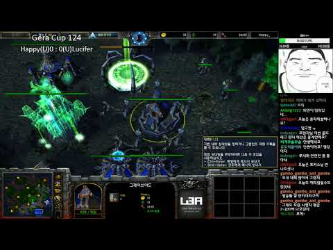 [워크3] Gera Cup 124회차 8강전