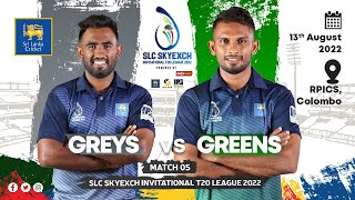 🔴 LIVE | Greys vs Greens : SLC Invitational T20 League 2022