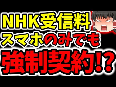 Android:OnePlus的节能措施存在问题