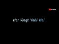 Chithi Na Koi Sandesh U Status
