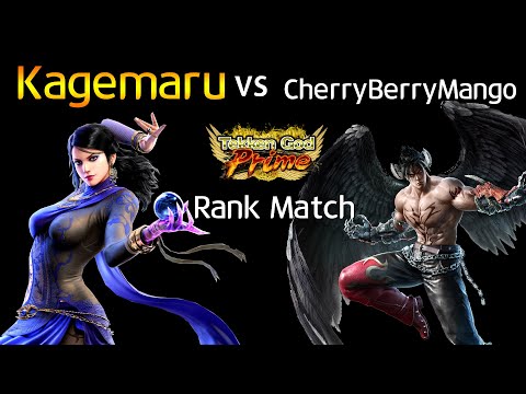 카게마루 (Zafina) vs 체리베리망고 (Devil Jin) (TEKKEN 7 - Kagemaru vs CherryBerryMango)