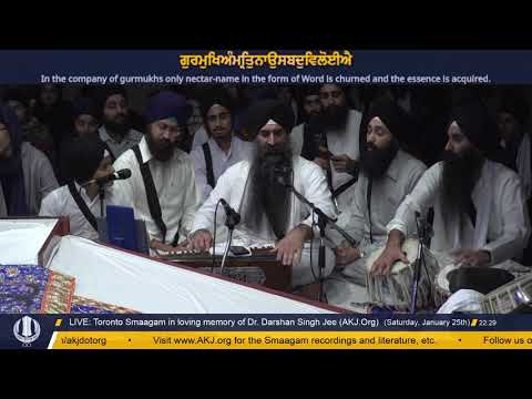 019 Toronto Jan 2020 Raensabaayee Keertan - Bhai Amardeep Singh Jee CA