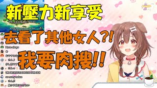 [閒聊] Holo有單推黨嗎？