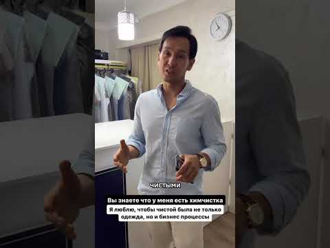 Отзыв клиента 7