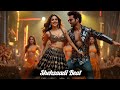 Shehzaadi Beat Latest Item Song 2025 Bollywood Hindi Item Song Bollywood Dance Songs