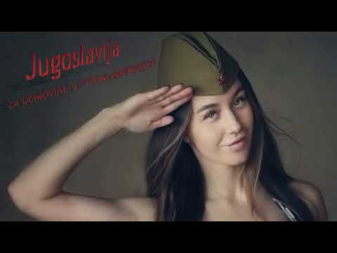 ANKA PARTIZANKA - Rock Partyzani / Partizanska pjesma