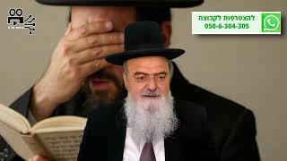 הגאון הרב אהרון בוטבול - הלכה יומית - כ"ח אב התשפ"ה - מדוע בלוח השנה מופיעים 2 זמנים לקריאת שמע? (הרב אהרון בוטבול) - התמונה מוצגת ישירות מתוך אתר האינטרנט יוטיוב. זכויות היוצרים בתמונה שייכות ליוצרה. קישור קרדיט למקור התוכן נמצא בתוך דף הסרטון הגאון הרב אהרון בוטבול - הלכה יומית - כ"ח אב התשפ"ה - מדוע בלוח השנה מופיעים 2 זמנים לקריאת שמע? (הרב אהרון בוטבול) - התמונה מוצגת ישירות מתוך אתר האינטרנט יוטיוב. זכויות היוצרים בתמונה שייכות ליוצרה. קישור קרדיט למקור התוכן נמצא בתוך דף הסרטון