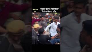Delhi में Protest का Call दिया गया है। #cjp #cjpprotest #cjpnews #cjpviral #cjpindia #cjpprotests