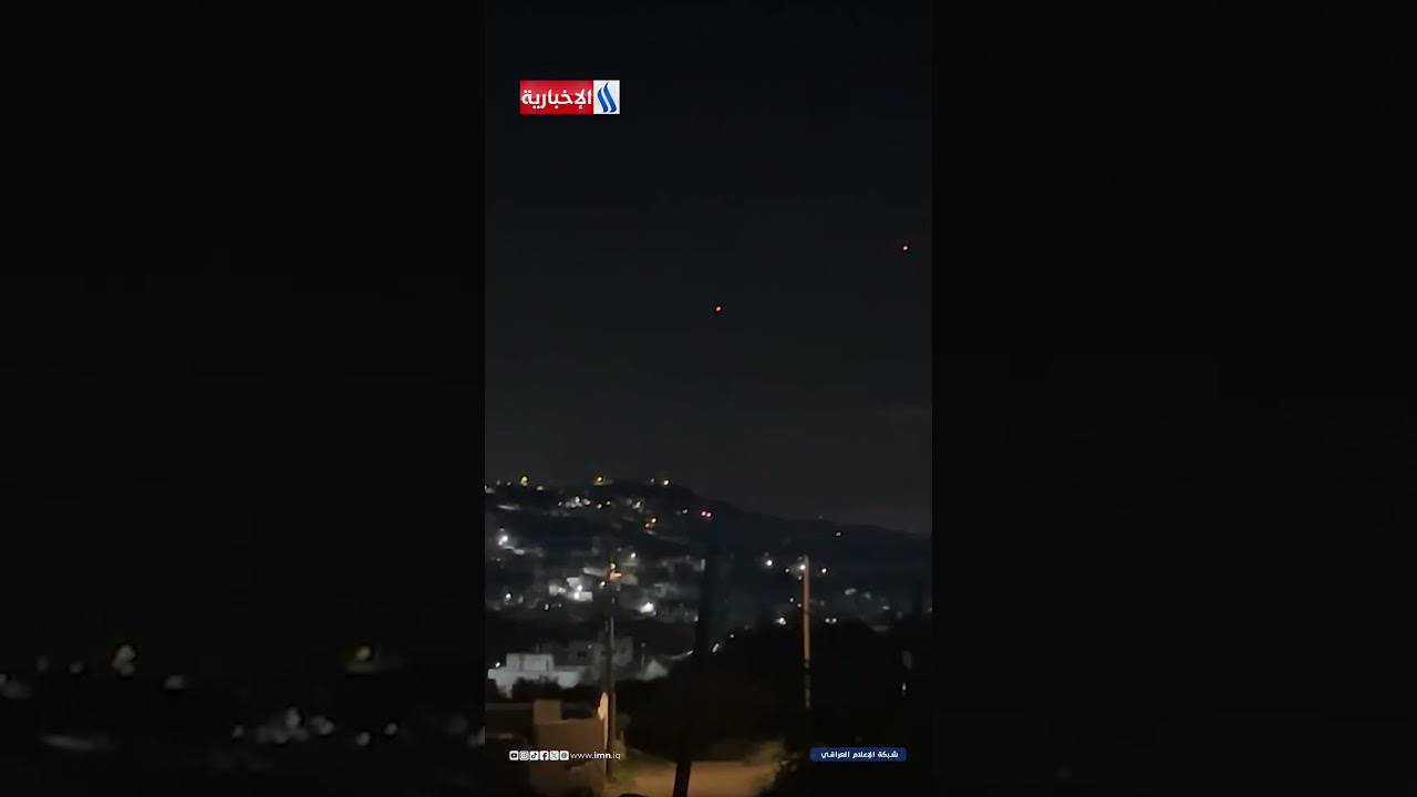 فيديو | رشقة صاروخية جديدة تطال أهدافا في الأراضي المحتلة