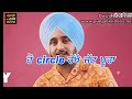 Behja Behja Amar Sandhu New Punjabi WhatsApp Status Latest Punjabi Status New Punjabi Status